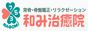 �a�ݎ����@